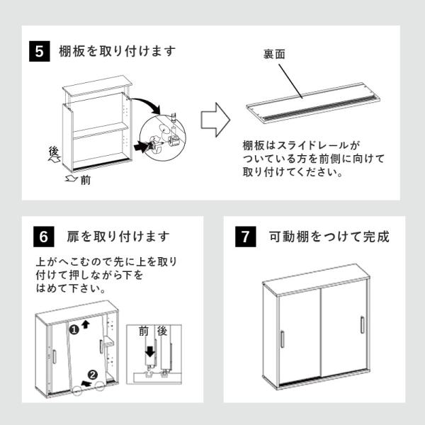 トイレ ラック スリム おしゃれ 収納棚 隙間収納 シンプル 高さ調節 トイレ収納 サニタリー 掃除用具 洗剤 ブラシ 整理 白 ホワイト 幅59cm｜f-space｜12