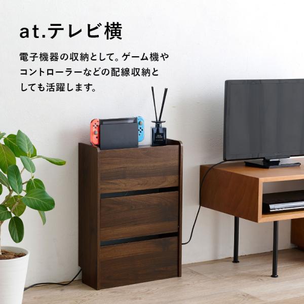 ルーター 収納 ケーブルボックス おしゃれ ボックス スリム diy 木製 黒 モデム 棚 アイデア ルーターボックス コンセント 配線 隠す Tapio タピオ 3段｜f-space｜14