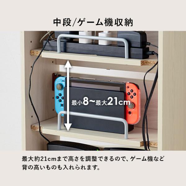 ルーター 収納 ケーブルボックス おしゃれ ボックス スリム diy 木製 黒 モデム 棚 アイデア ルーターボックス コンセント 配線 隠す Tapio タピオ 3段｜f-space｜09