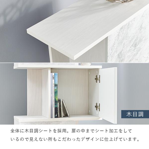 HAGiHARA（萩原） ラック 収納 収納棚 4段 扉付き おしゃれ 白