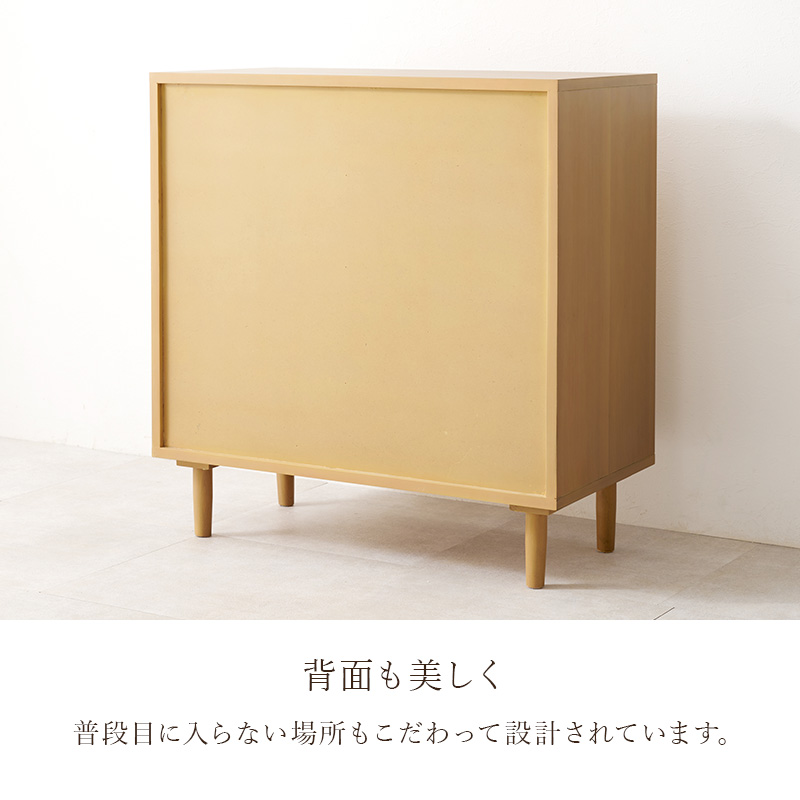 棚 収納 扉付き 本棚 天然木 カフェ風 かごめ編み ラタン調 リビング チェスト 韓国インテリア 書棚 ソファサイド 北欧 おしゃれ_14
