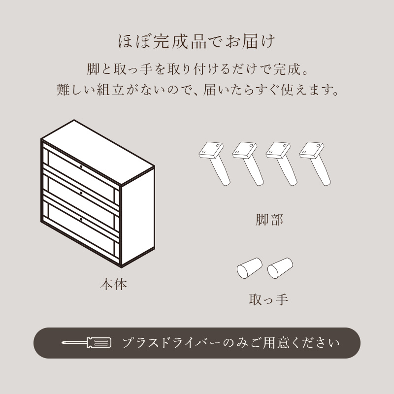 棚 収納 扉付き 本棚 天然木 カフェ風 かごめ編み ラタン調 リビング チェスト 韓国インテリア 書棚 ソファサイド 北欧 おしゃれ_16