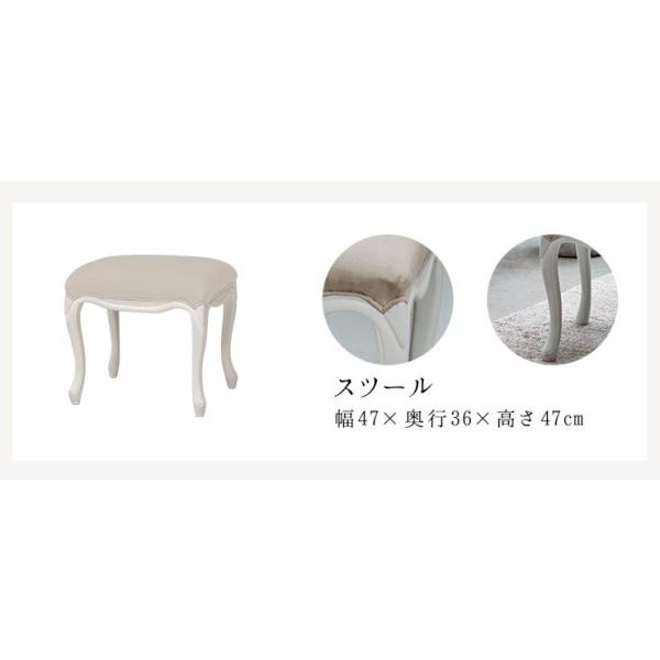 グレージュドレッサー新品未使用 HAGiHARA ドレッサー おしゃれ 化粧台 鏡台 メイク台 三面鏡