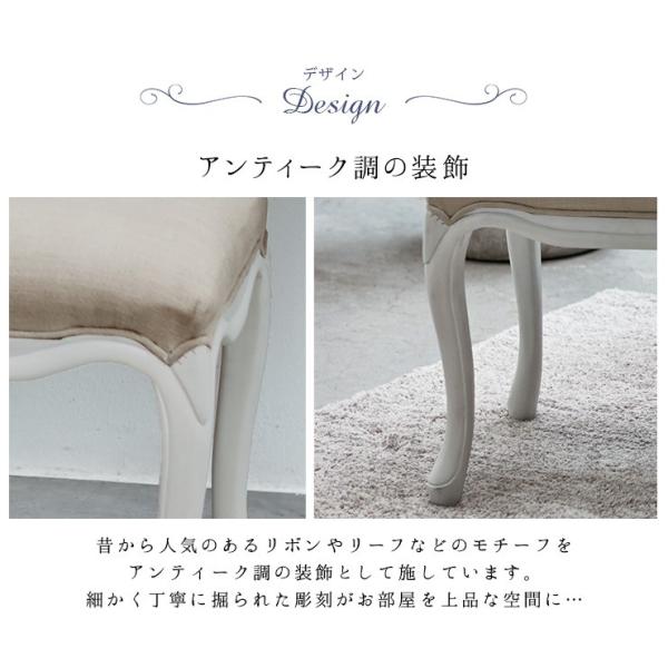 HAGiHARA ドレッサー おしゃれ 化粧台 鏡台 メイク台 三面鏡