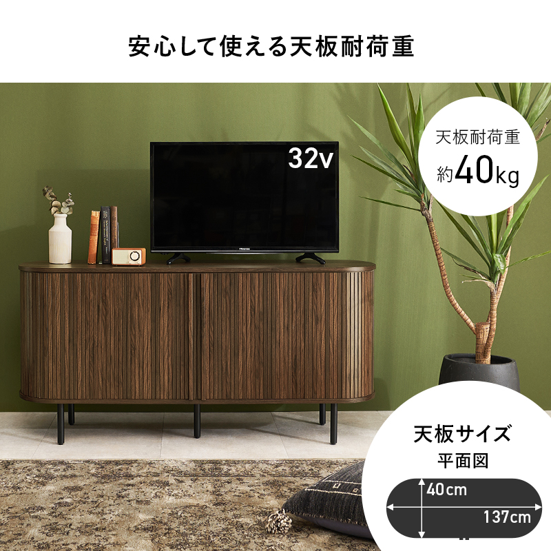 テレビスタンド　テレビ台　テレビボード　ハイタイプ　自立式 テレビ台 テレビスタンド テレビボード ハイタイプ おしゃれ 収納 TV台
