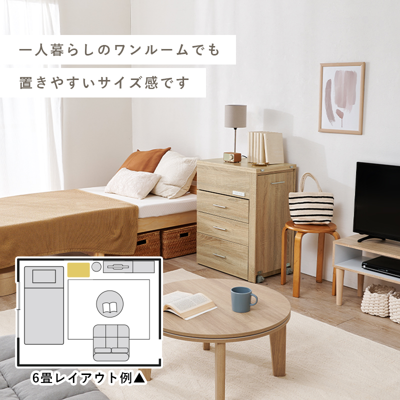 ドレッサー コンパクト 白 デスク 収納 ドレ...の詳細画像4