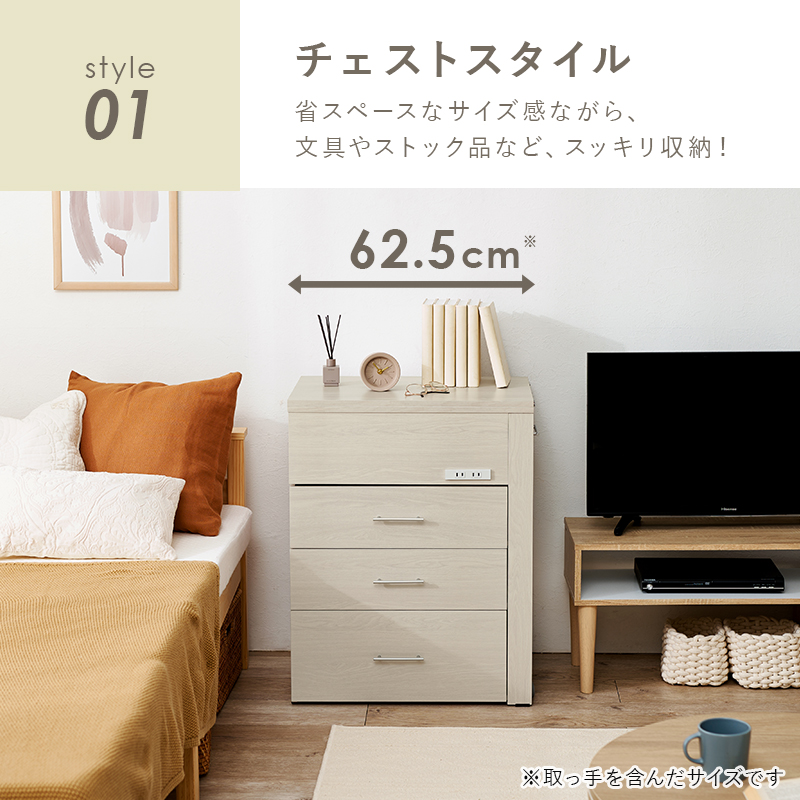 ドレッサー コンパクト 白 デスク 収納 ドレ...の詳細画像5