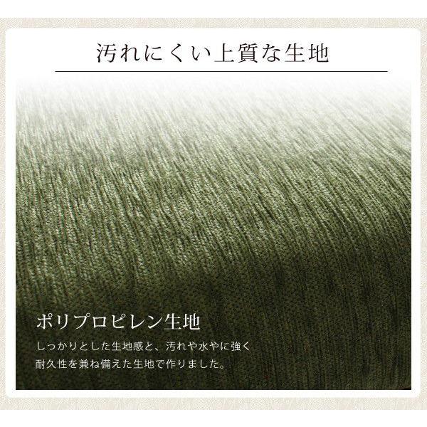 ソファーカバー ソファカバー オットマン アバカ アジアンソファー オットマン専用カバー | HAGiHARA | 02