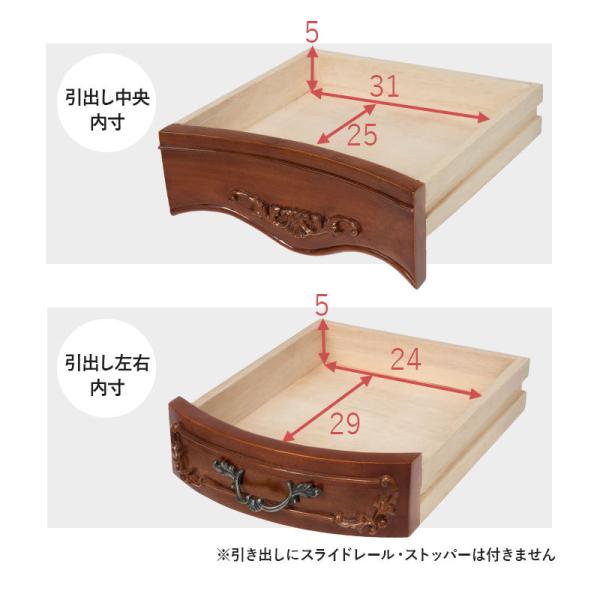 ❤希少✨アンティーク✨レトロ✨鏡台✨彫刻✨木彫り✨ドレッサー✨骨董✨アジアン家具 アンティーク 猫脚 ドレッサー化粧台 ロココ調