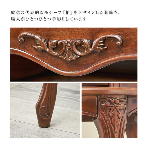 HAGiHARA（萩原） ドレッサー おしゃれ 化粧台 鏡台 収納 メイク台