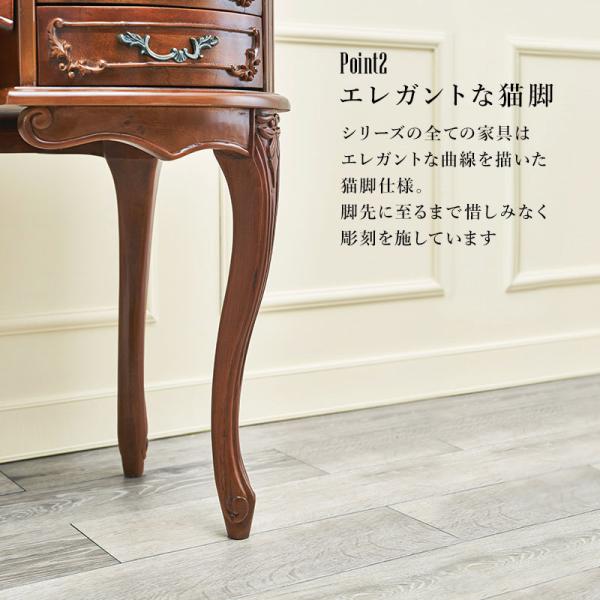 HAGiHARA（萩原） ドレッサー おしゃれ 化粧台 鏡台 収納 メイク台