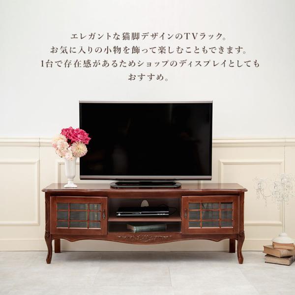 テレビ台 おしゃれ テレビボード TV台 TVボード ローボード ロータイプ