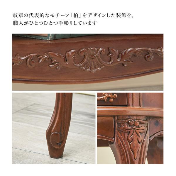 □送料込□HAGiHARA 萩原 フェミニンシリーズ 猫脚 テレビボード台