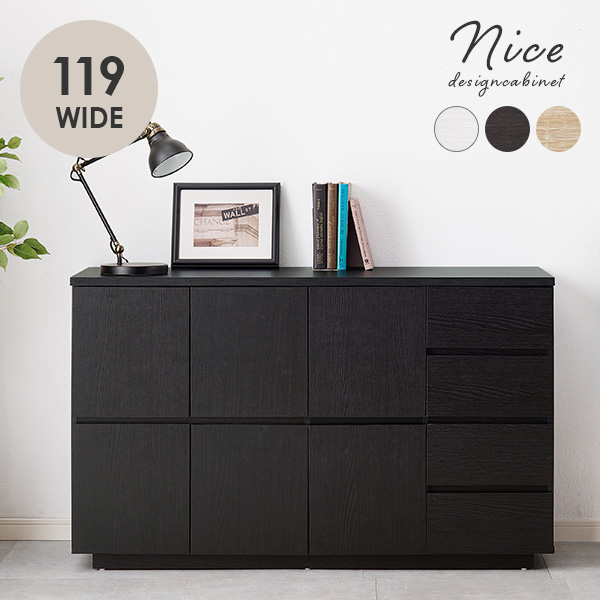 HAGiHARA（萩原） キャビネット 木製 白 北欧 サイドボード リビング