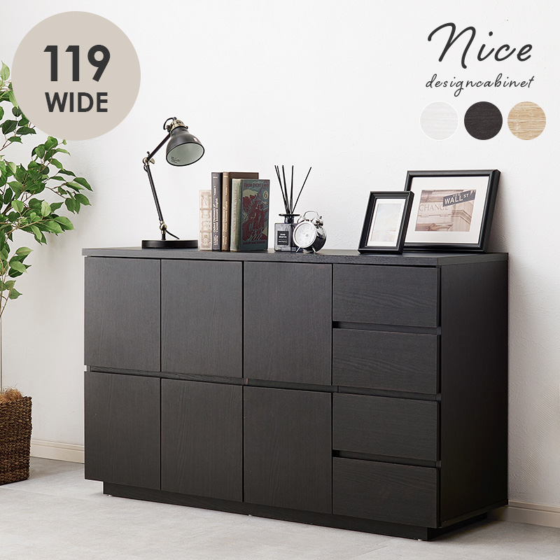 キャビネット 木製 白 北欧 サイドボード リ...の詳細画像1