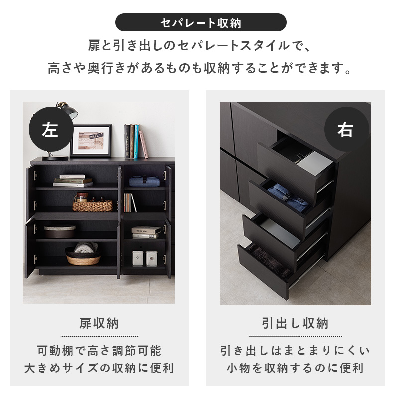 キャビネット 木製 白 北欧 サイドボード リ...の詳細画像3