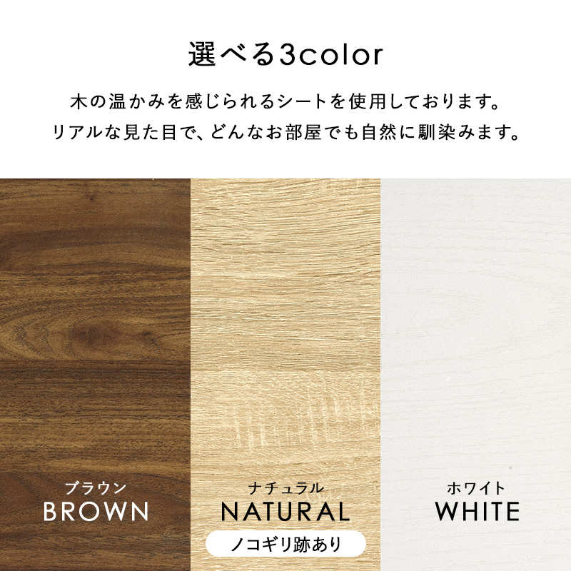 シューズボックス 大容量 幅61 靴箱 下駄箱 収納 シューズラック 木製 2段 靴箱 ルーバー フラップ 収納棚 玄関収納 おしゃれ 棚 ラック 靴 |  | 18