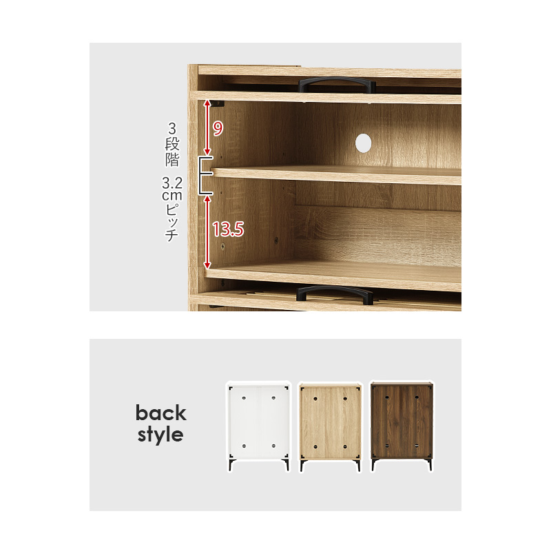 シューズボックス 大容量 幅61 靴箱 下駄箱 収納 シューズラック 木製 2段 靴箱 ルーバー フラップ 収納棚 玄関収納 おしゃれ 棚 ラック 靴 |  | 22