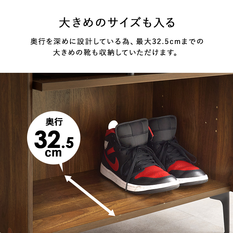 シューズボックス 大容量 幅61 靴箱 下駄箱 収納 シューズラック 木製 2段 靴箱 ルーバー フラップ 収納棚 玄関収納 おしゃれ 棚 ラック 靴 |  | 08