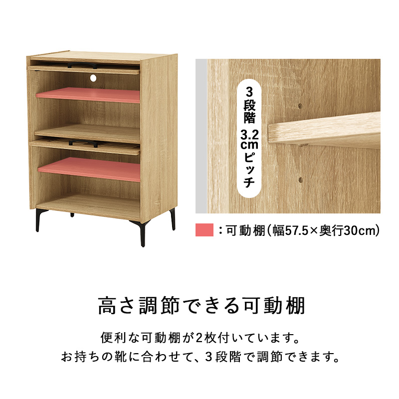 シューズボックス 大容量 幅61 靴箱 下駄箱 収納 シューズラック 木製 2段 靴箱 ルーバー フラップ 収納棚 玄関収納 おしゃれ 棚 ラック 靴 |  | 09