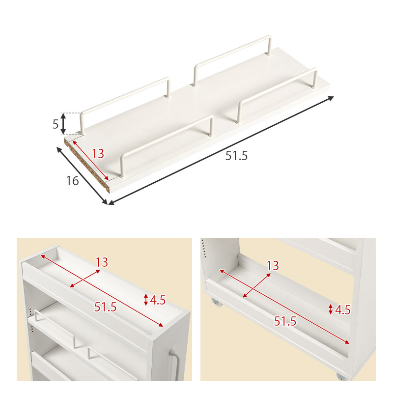 隙間収納 16cm ロータイプ キッチン 収納 スリム ストッカー 隙間 キッチンラック ランドリーラック 洗面所 棚 オープン 可動棚 キャスター | HAGiHARA | 17