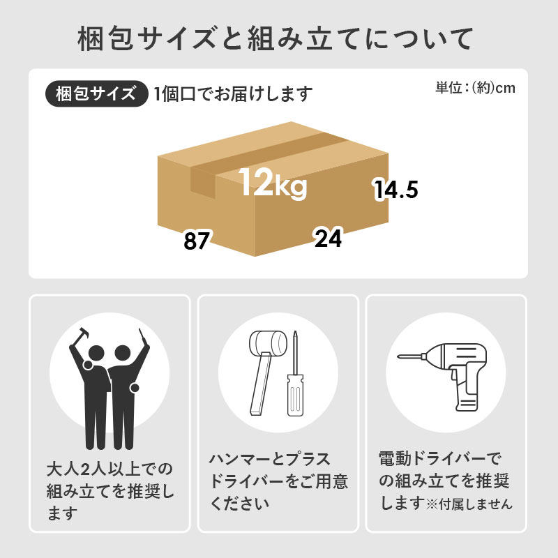 隙間収納 20cm ロータイプ キッチン 収納 スリム ストッカー 隙間 キッチンラック ランドリーラック 洗面所 棚 オープン 可動棚 キャスター | HAGiHARA | 18