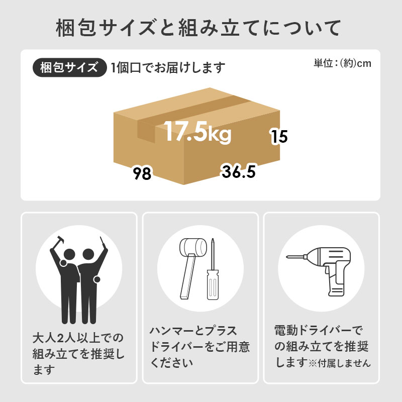 隙間収納 16cm ハイタイプ キッチン 収納 スリム ストッカー 隙間 キッチンラック ランドリーラック 洗面所 棚 オープン 可動棚 キャスター | HAGiHARA | 16