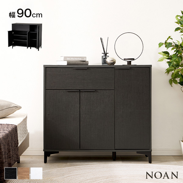 テレビ台 AVラック アイアン ラック 白」の人気商品一覧 | 安い商品を