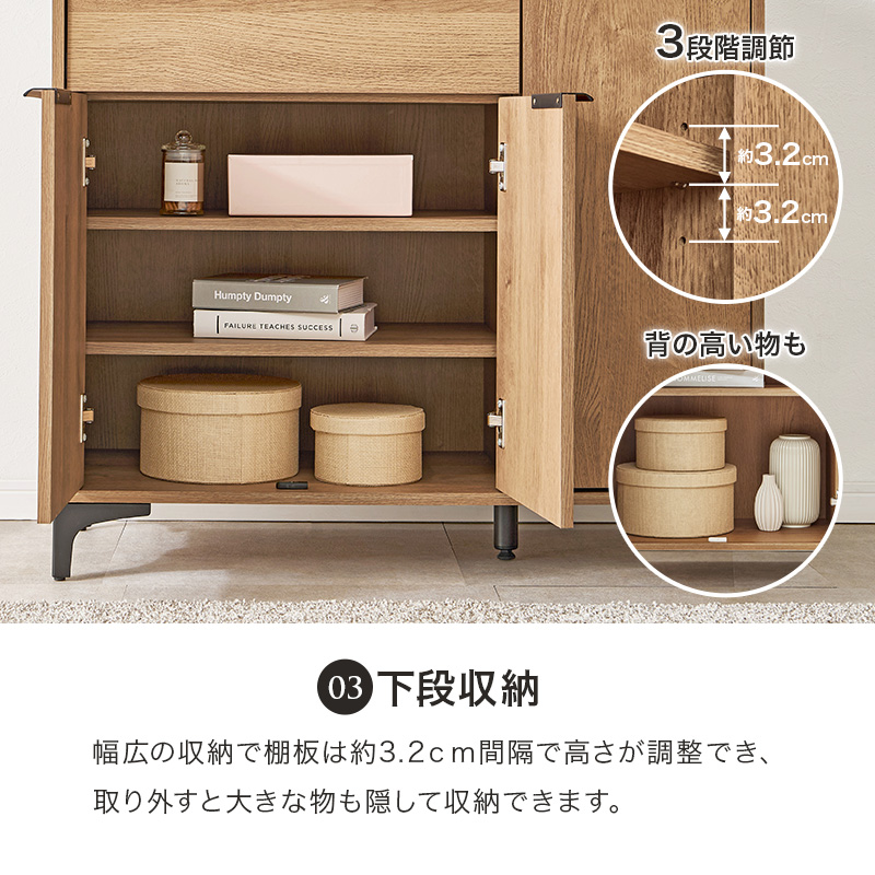 【ナチュラル・幅90cm】キャビネット 木製 脚付き収納棚 両開き 扉大容量収納 キャビネット 木製 90cm 白 収納棚 扉付き おしゃれ 棚 ラック 収納 大