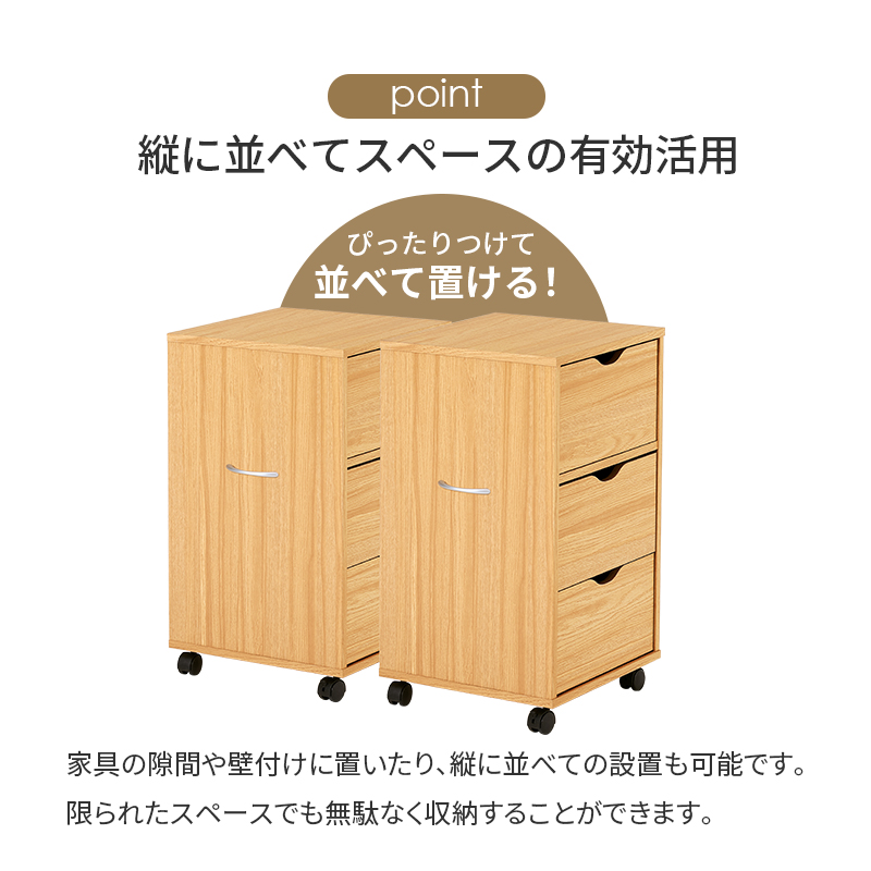 チェスト キャビネット 木製 白 おしゃれ タンス リビング 収納 収納家具 ローチェスト タンス ランドリー 収納 洗面所 衣類収納 北欧 モダン シンプル 幅40 | HAGiHARA | 14
