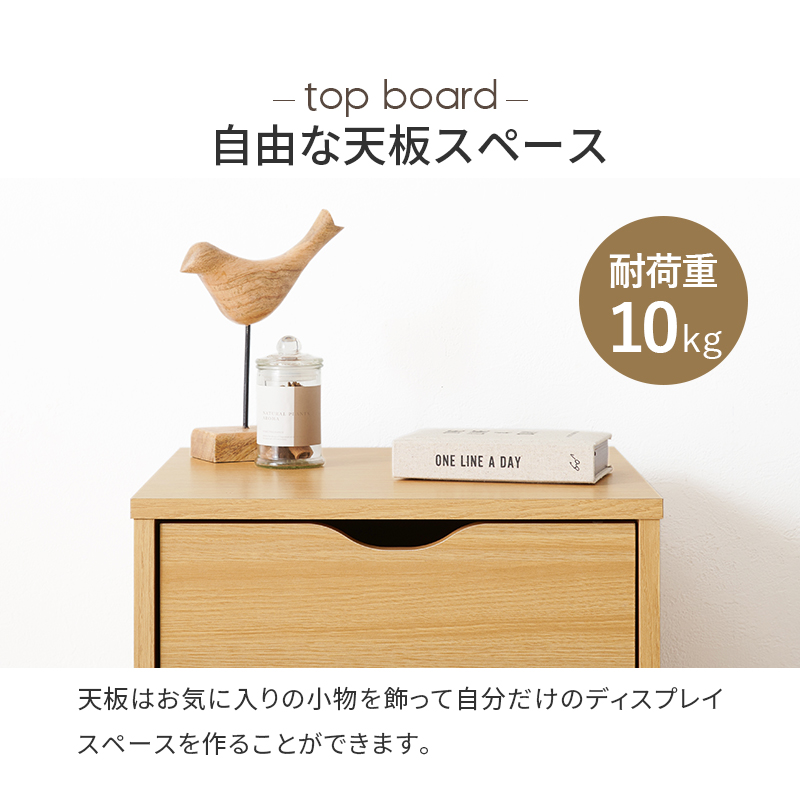 チェスト キャビネット 木製 白 おしゃれ タンス リビング 収納 収納家具 ローチェスト タンス ランドリー 収納 洗面所 衣類収納 北欧 モダン シンプル 幅40 | HAGiHARA | 15
