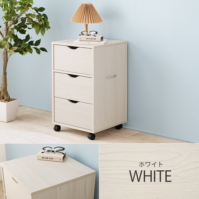 チェスト キャビネット 木製 白 おしゃれ タンス リビング 収納 収納家具 ローチェスト タンス ランドリー 収納 洗面所 衣類収納 北欧 モダン シンプル 幅40 | HAGiHARA | 18