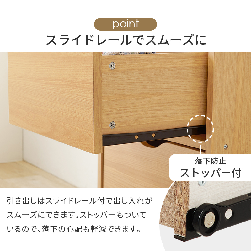 チェスト キャビネット 木製 白 おしゃれ タ...の詳細画像5