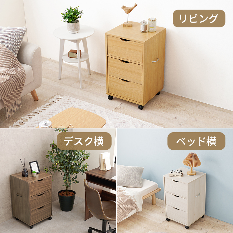 チェスト キャビネット 木製 白 おしゃれ タンス リビング 収納 収納家具 ローチェスト タンス ランドリー 収納 洗面所 衣類収納 北欧 モダン シンプル 幅40 | HAGiHARA | 10