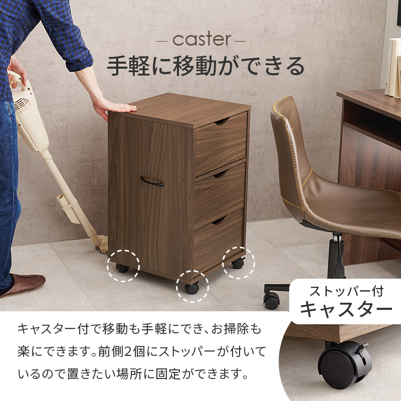チェスト キャビネット 木製 白 おしゃれ タンス リビング 収納 収納家具 ローチェスト タンス ランドリー 収納 洗面所 衣類収納 北欧 モダン シンプル 幅40 | HAGiHARA | 12