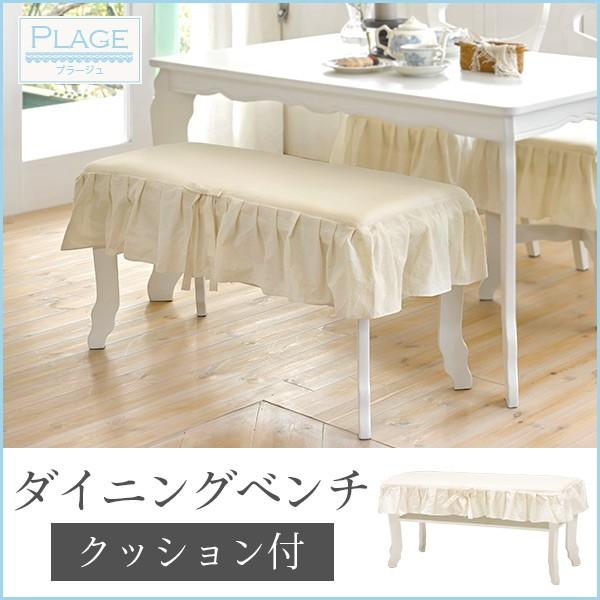 姫 椅子の人気商品・通販・価格比較 - 価格.com 姫 椅子の人気商品・通販・価格比較 - 価格.com