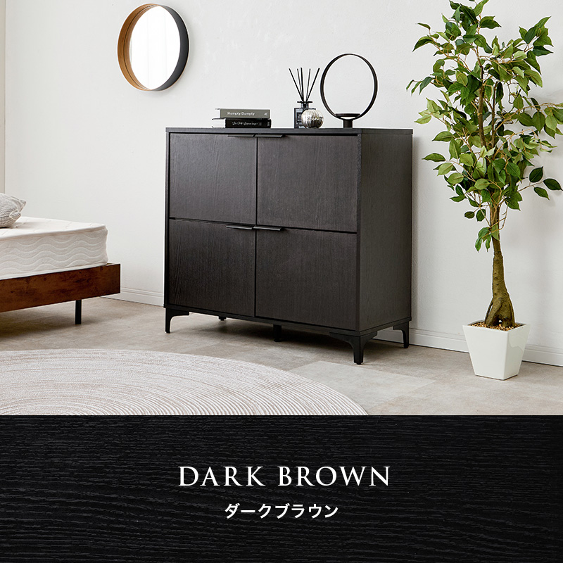 キャビネット 白 90cm 収納棚 扉付き おしゃれ 棚 ラック 収納 大容量