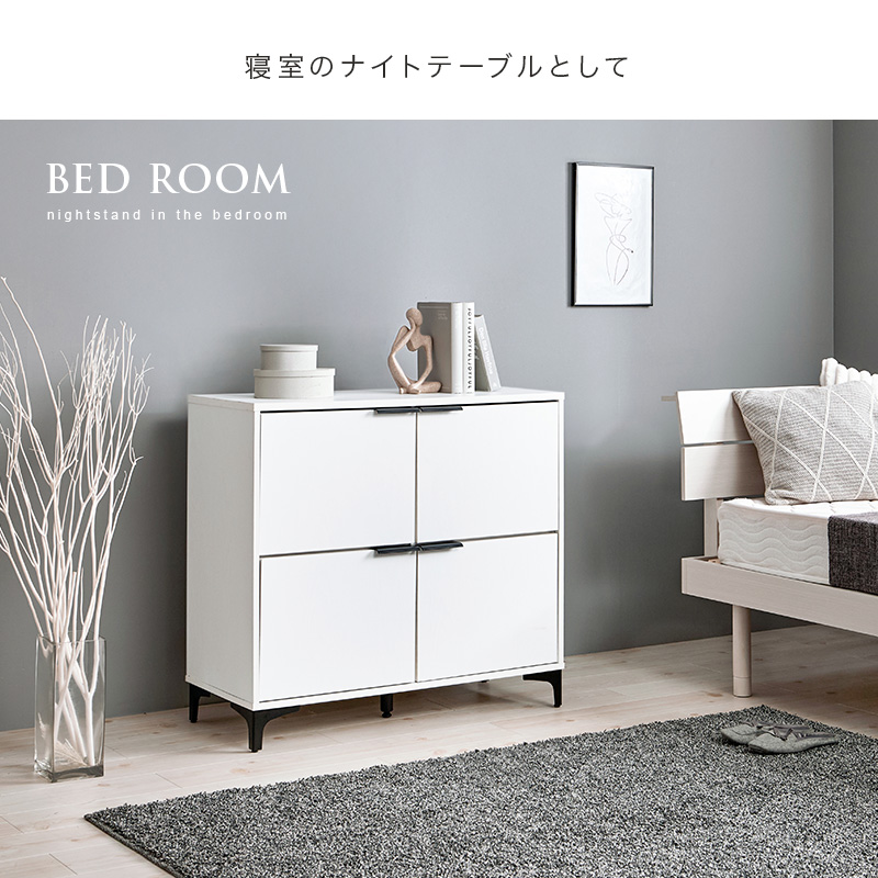ホワイト収納キャビネット 約90cm キャビネット 木製 90cm 白 収納棚 扉付き おしゃれ 棚 ラック 収納 大