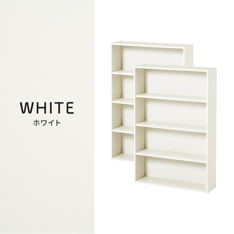 HAGiHARA（萩原） 本棚 大容量 スリム 多機能 幅60 薄型 漫画 収納
