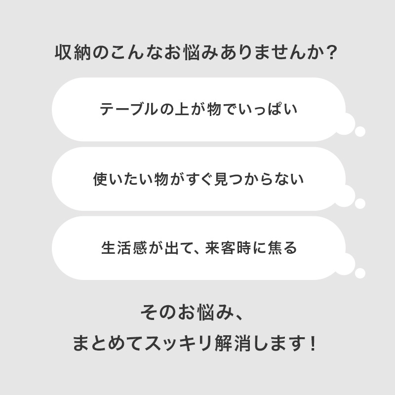サイドワゴン キャスター付き スリム 収納 大...の詳細画像2