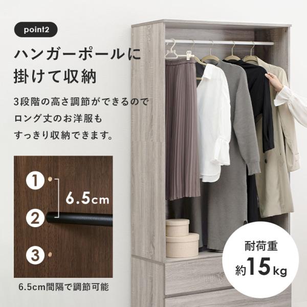 HAGiHARA ワードローブ 収納 クローゼット 収納ボックス 衣類