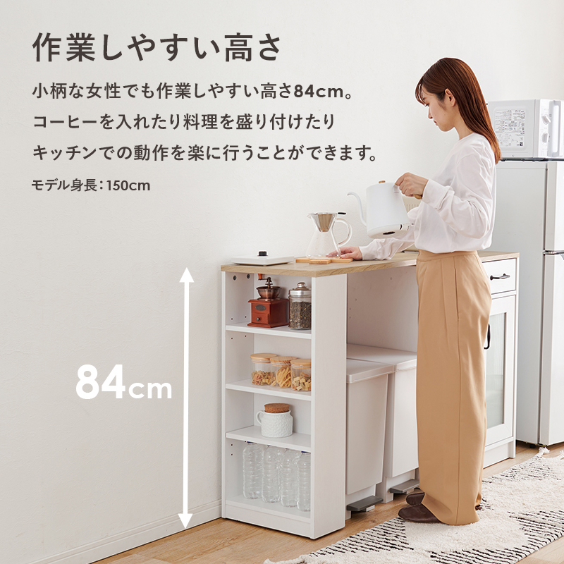 HAGiHARA 伸縮ラック キッチン キッチンラック 棚 キッチン