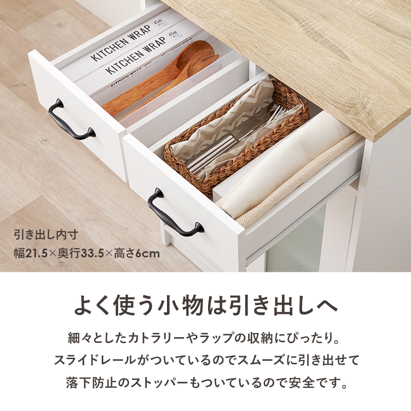 HAGiHARA（萩原） 伸縮ラック キッチン キッチンラック 棚 キッチン