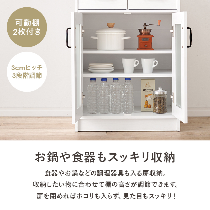 HAGiHARA（萩原） 伸縮ラック キッチン キッチンラック 棚 キッチン
