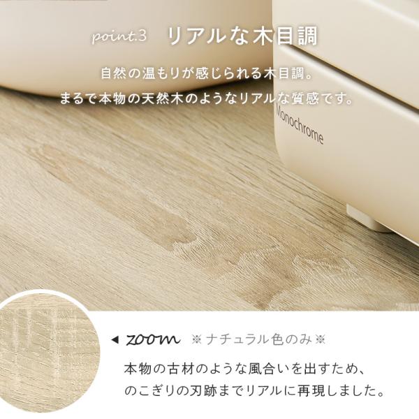 食器棚 収納 レンジ台 ゴミ箱 スリム キッチン収納棚 キッチンラック 棚 トースターラック ごみ箱上ラック キッチン収納 幅58 3段 コンパクト | HAGiHARA | 15