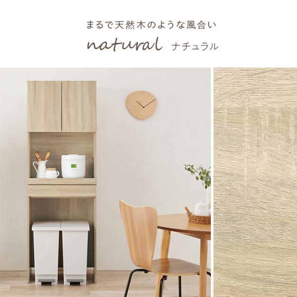 食器棚 収納 レンジ台 ゴミ箱 スリム キッチン収納棚 キッチンラック 棚 トースターラック ごみ箱上ラック キッチン収納 幅58 3段 コンパクト | HAGiHARA | 16