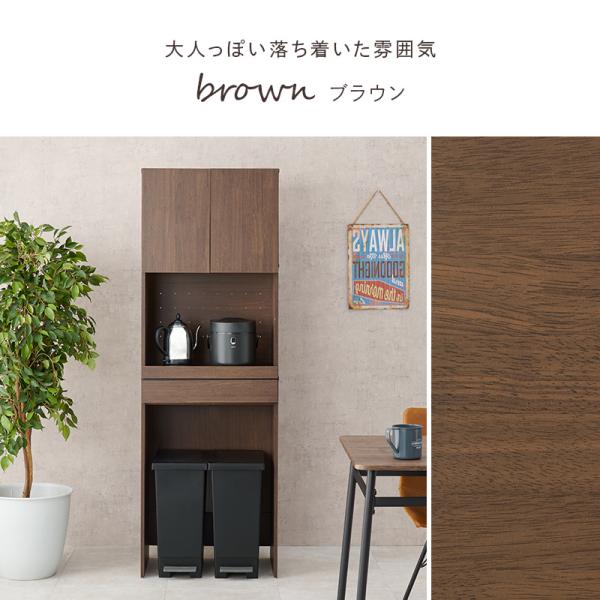 食器棚 収納 レンジ台 ゴミ箱 スリム キッチン収納棚 キッチンラック 棚 トースターラック ごみ箱上ラック キッチン収納 幅58 3段 コンパクト | HAGiHARA | 18