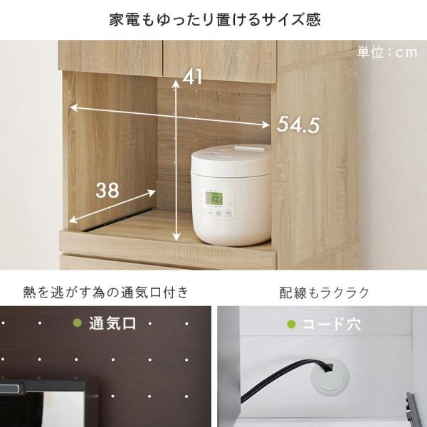 食器棚 収納 レンジ台 ゴミ箱 スリム キッチン収納棚 キッチンラック 棚 トースターラック ごみ箱上ラック キッチン収納 幅58 3段 コンパクト | HAGiHARA | 10
