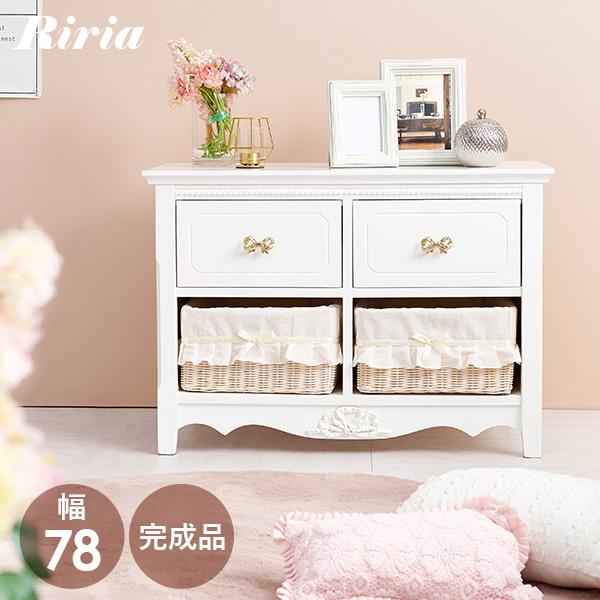 HAGiHARA（萩原） ローチェスト 完成品 幅78cm 収納 白 りぼん リボン