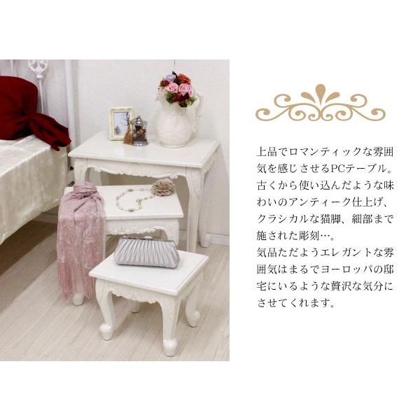 HAGiHARA（萩原） サイドテーブル テーブル おしゃれ 丸 北欧 白